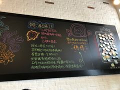 -妈妈的味道(工人体育场东路店)