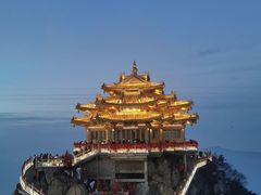 -老君山风景名胜区