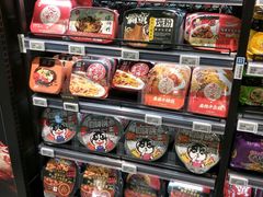 -盒马鲜生(大成店)