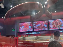 -宏姐串串香(征仪路店)