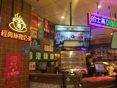 -美芝莲(领展购物广场中关村店)