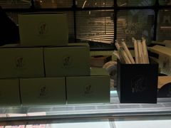 -鹤茶野所(上海首店)