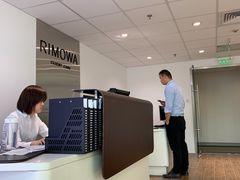 -RIMOWA(上海维修保养中心)