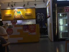 门面-BOPEYE·波派炸鸡(河西中央商场店)