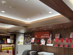 -嘉华鲜花饼·现烤(昆明老街店)