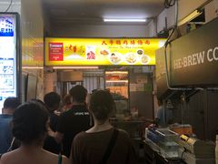 -大华猪肉粿条面
