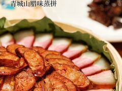 -济南香格里拉·咖啡泉自助餐厅