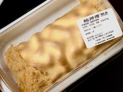 -鲍师傅糕点(江苏路店)