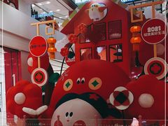 -凯德广场(武胜路店)