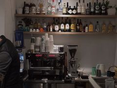 -WOW coffee