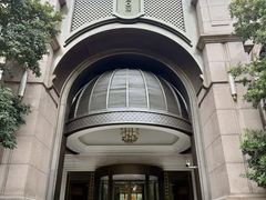 -浅深(世茂滨江精品店)