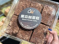 -Olé精品超市(北京合生汇店)