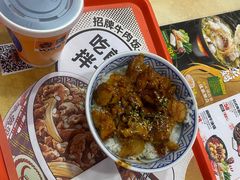 -吉野家(黑牛城道店)