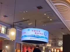 大堂-左庭右院鲜牛肉火锅(环球港店)