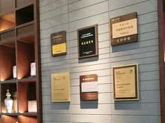 -王府茶楼茶宴·创意菜(朝阳公园店)