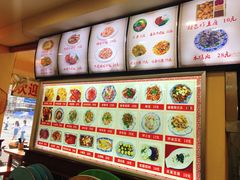 -美玲拉面(鞍山西道店)