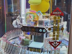 -风云再起游乐汇(北京西单西西友谊店)