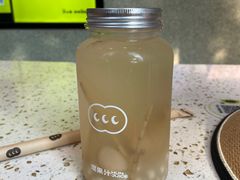 -混果汁(前海嘉里中心店)