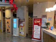 -玲珑汤泉生活会馆(花桥店)