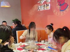 -古乐牛香·鲜牛肉自助火锅(南京总店)