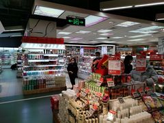 -Ole精品超市(南宁万象城店)