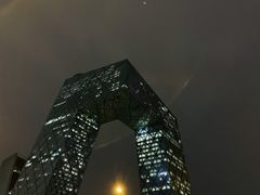 -中央广播电视总台(光华路办公区)