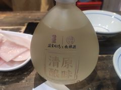 -盟重烧烤(东瓜山创始店)
