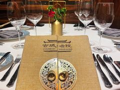 -北京古城老院厉晓麟精致菜