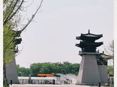 -洛阳市隋唐城遗址植物园