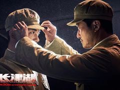 -嘉华国际影城(学清路店)