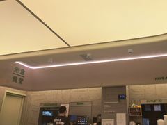 -米仓食堂(皇庭广场店)