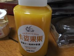 -津乐园(营口道店)