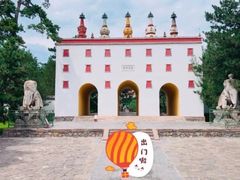 -普陀宗乘之庙(小布达拉宫)