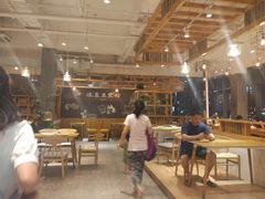 -冰泉豆浆馆(阳朔店)