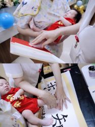 -百佳医疗级月子会所