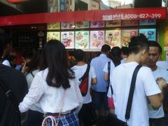 门面-咕噜咕噜·章鱼小丸子(西湖路店)