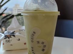 -宝珠奶酪(北京国瑞城购物中心店)