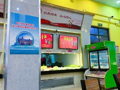 -南开大学-学生第2食堂