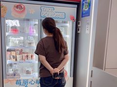 -DQ·蛋糕·冰淇淋(通州万达店)