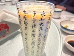 -唐猫庭院·千年陕菜(大唐不夜城店)