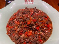 莲花血鸭-老萍巷•莲花血鸭(楚萍店)
