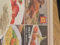 -顺轩海鲜火锅酒家
