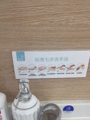 -重庆联合丽格第五医疗美容医院