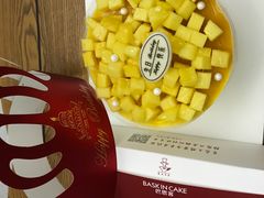 -巴思客蛋糕(交通路店)