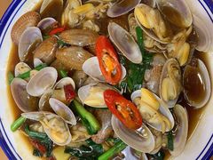 爆炒油蛤-鑫鸿达·海鲜闽菜热炒小馆(中山路店)