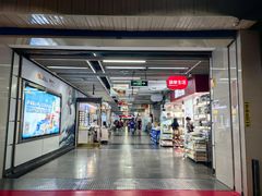 -连城·新天地(福华一路店)