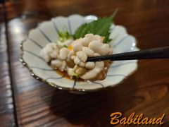 -矶野水产(澳门逸园中心店)