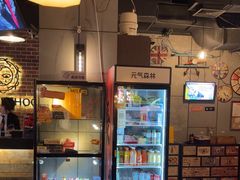 -长藤鬼校(龙翔店)