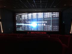 -UME影城(中国巨幕高新店)