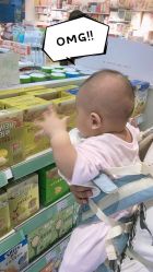 -婴贝儿(齐鲁花园店)